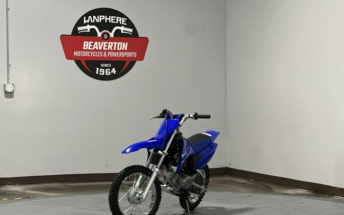 2026 Yamaha TT-R 110E