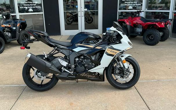 2026 Kawasaki Ninja ZX-6R