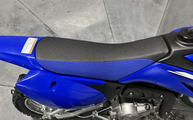 2026 Yamaha TT-R 110E