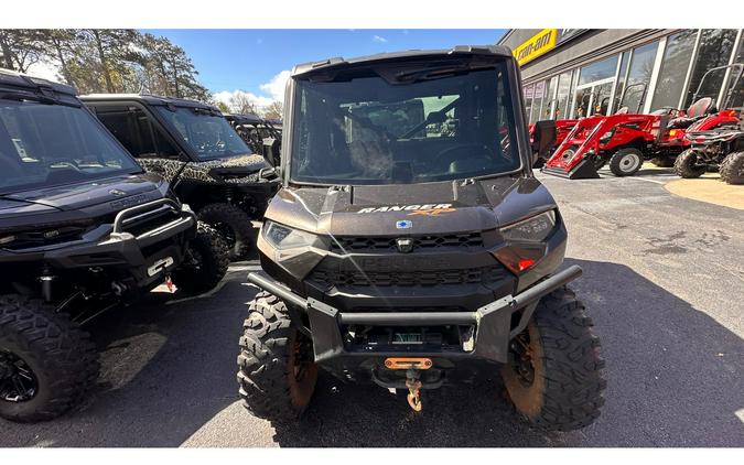 2024 R24RSY99AZ - Polaris