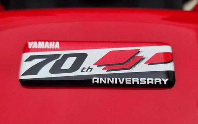 2026 Yamaha YZF-R7