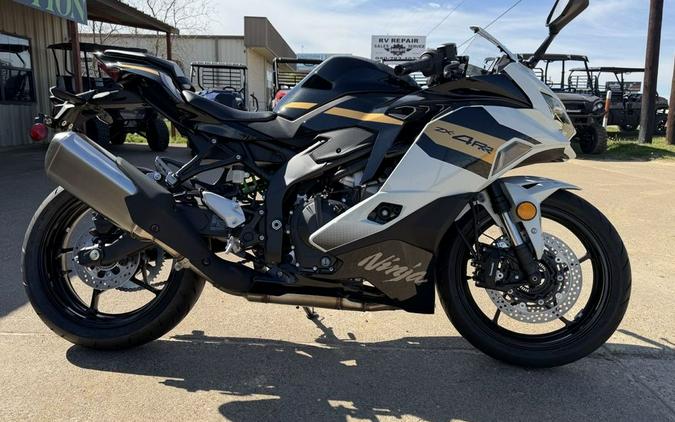 2026 Kawasaki Ninja® ZX™-4RR ABS