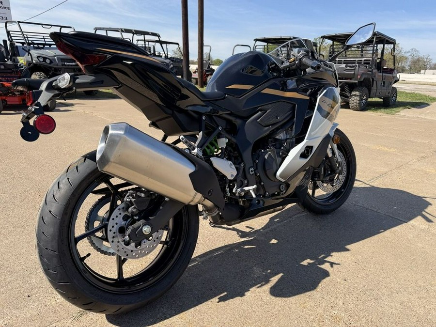 2026 Kawasaki Ninja® ZX™-4RR ABS