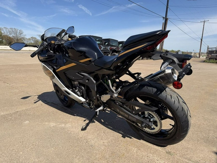 2026 Kawasaki Ninja® ZX™-4RR ABS