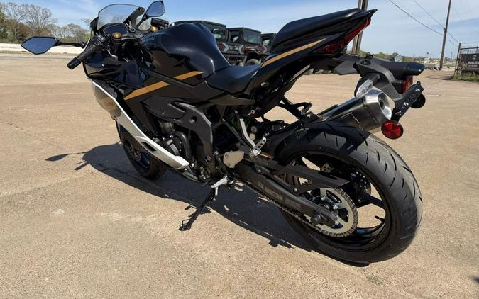 2026 Kawasaki Ninja® ZX™-4RR ABS