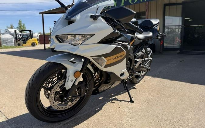 2026 Kawasaki Ninja® ZX™-4RR ABS