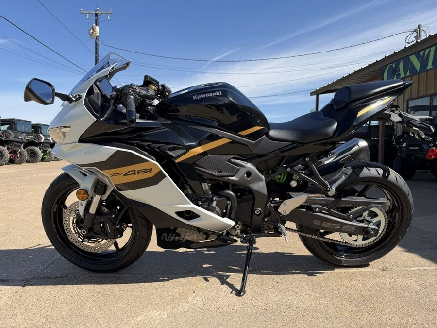2026 Kawasaki Ninja® ZX™-4RR ABS