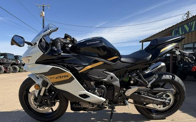 2026 Kawasaki Ninja® ZX™-4RR ABS