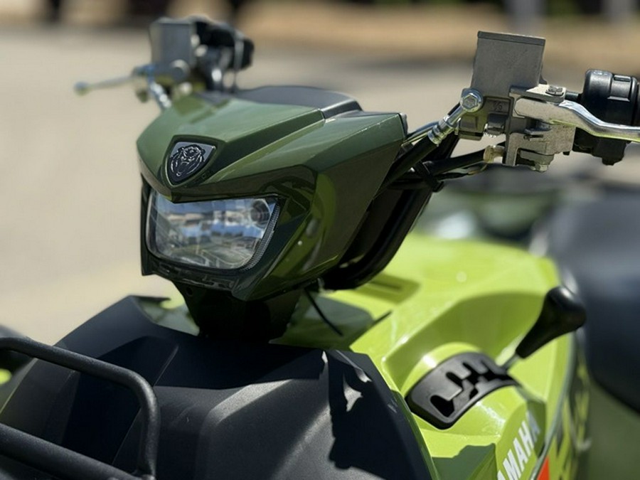 2026 Yamaha Grizzly EPS