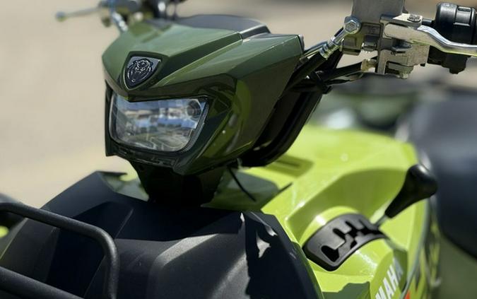 2026 Yamaha Grizzly EPS