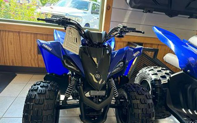 2024 Yamaha YFZ50