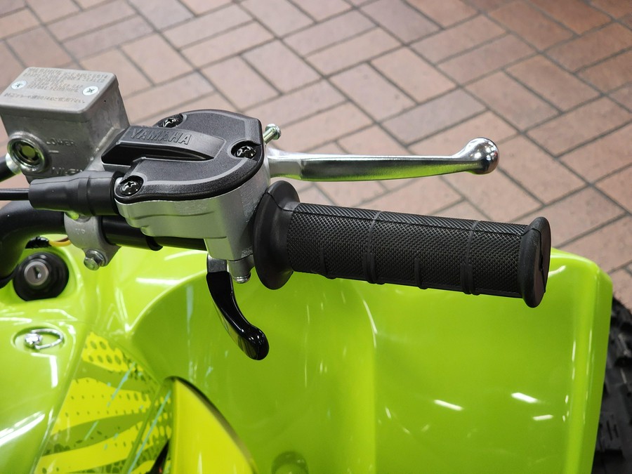 2025 Yamaha YFZ450R SE