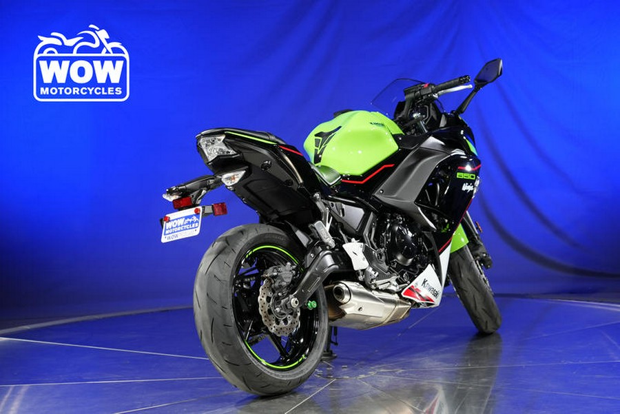 2022 Kawasaki NINJA 650 KRT ABS EX 650R