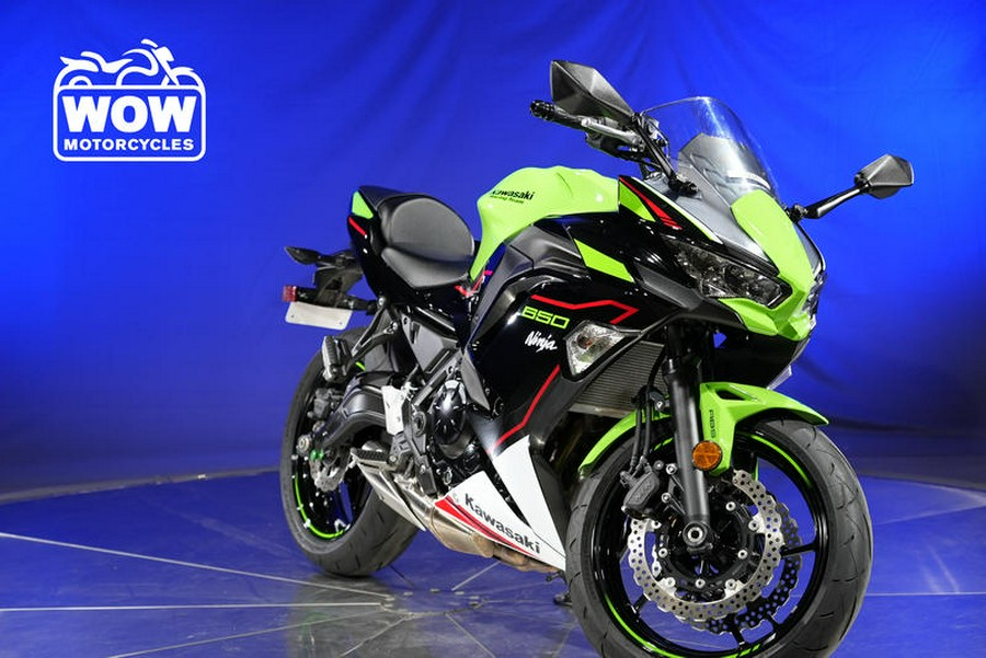 2022 Kawasaki NINJA 650 KRT ABS EX 650R