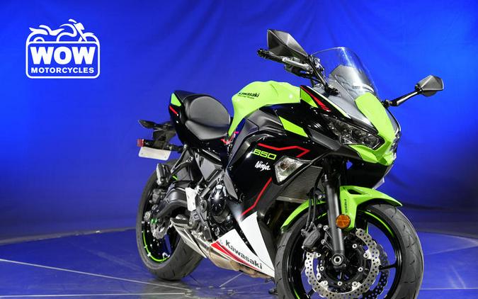 2022 Kawasaki NINJA 650 KRT ABS EX 650R