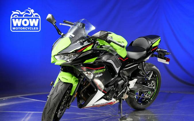 2022 Kawasaki NINJA 650 KRT ABS EX 650R