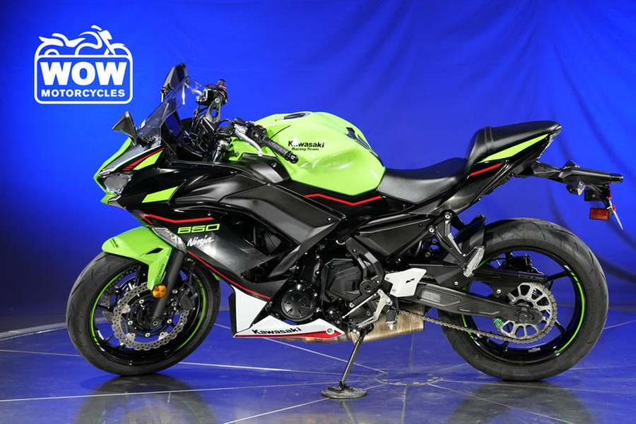 2022 Kawasaki NINJA 650 KRT ABS EX 650R