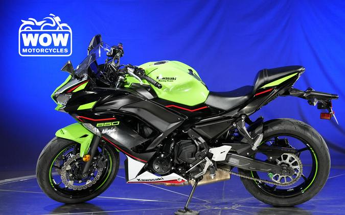 2022 Kawasaki NINJA 650 KRT ABS EX 650R