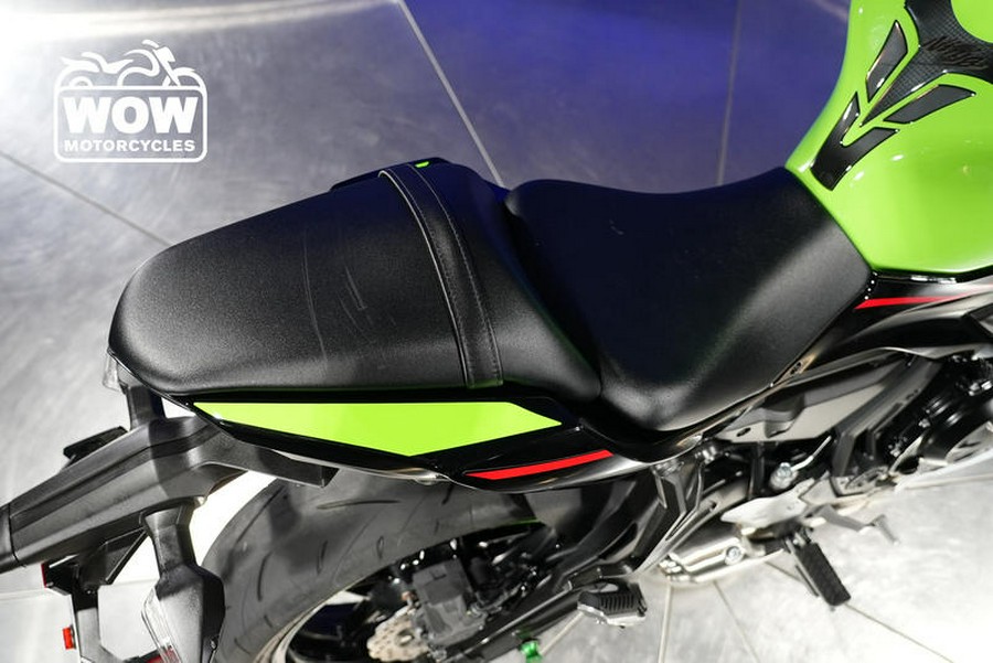 2022 Kawasaki NINJA 650 KRT ABS EX 650R