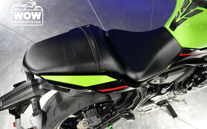 2022 Kawasaki NINJA 650 KRT ABS EX 650R