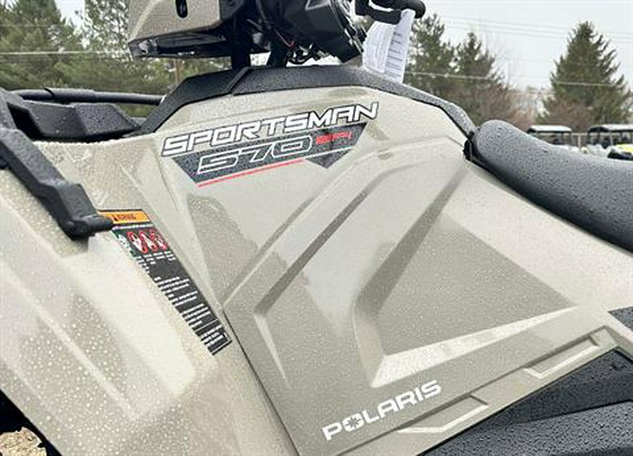 2024 Polaris Sportsman 570 EPS