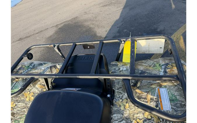 2022 Yamaha GRIZZLY EPS
