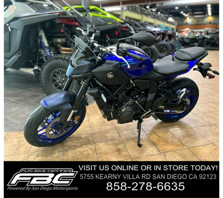 2026 Yamaha MT-07