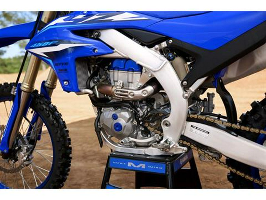 2026 Yamaha YZ450F