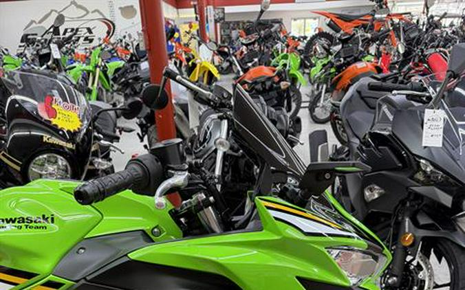 2025 Kawasaki Ninja® 650 KRT Edition ABS