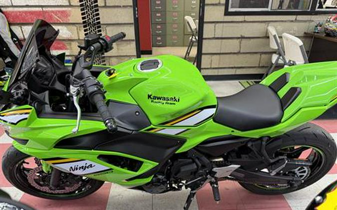 2025 Kawasaki Ninja® 650 KRT Edition ABS