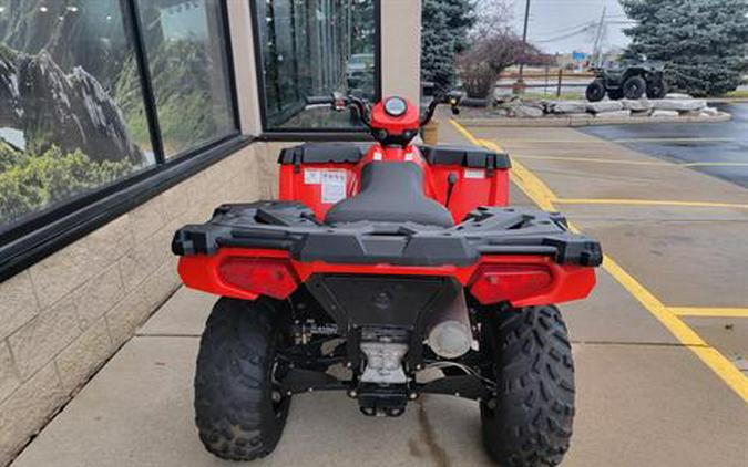 2017 Polaris Sportsman 570 EPS