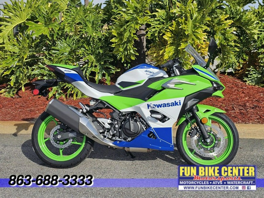 2024 Kawasaki Ninja 500 SE 40th Anniversary Edition ABS