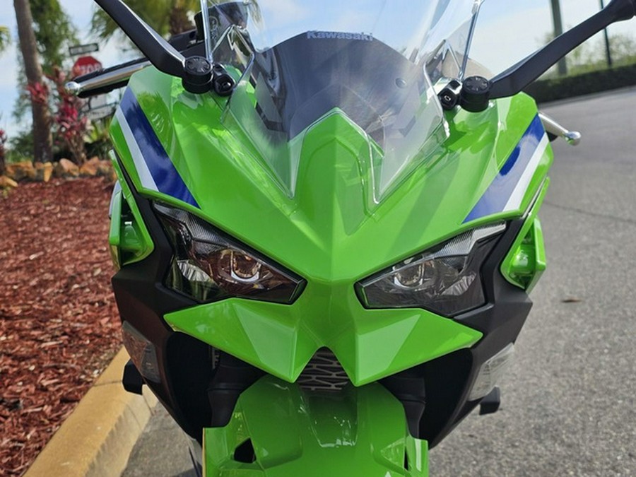 2024 Kawasaki Ninja 500 SE 40th Anniversary Edition ABS