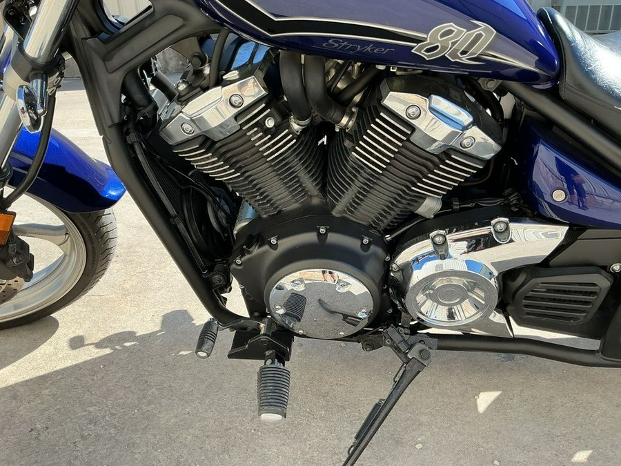 2016 Yamaha Stryker Base