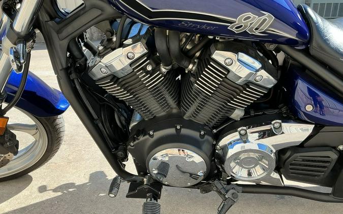 2016 Yamaha Stryker Base