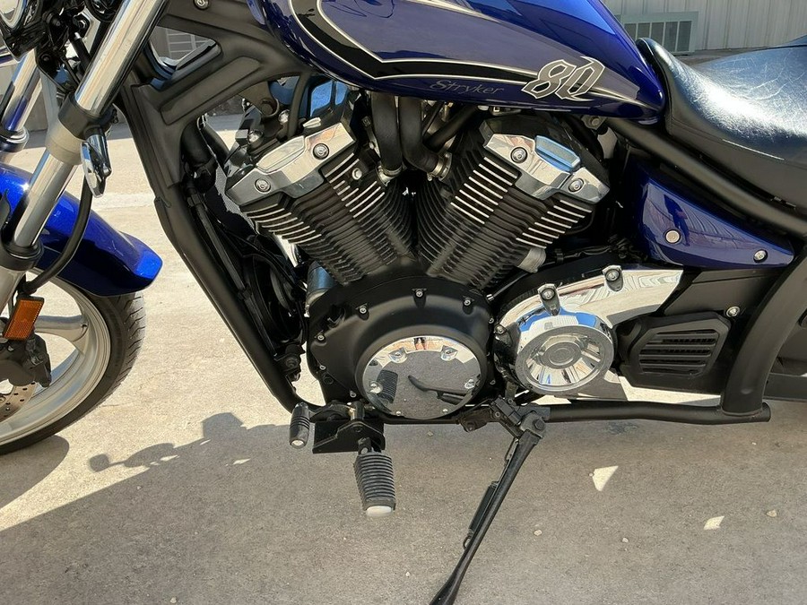2016 Yamaha Stryker Base
