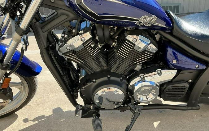 2016 Yamaha Stryker Base