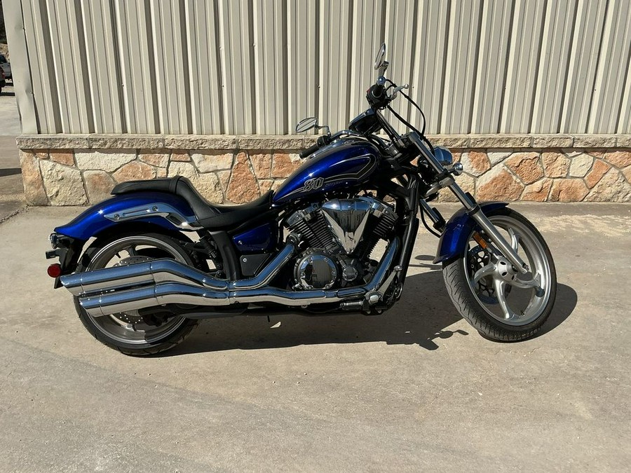 2016 Yamaha Stryker Base