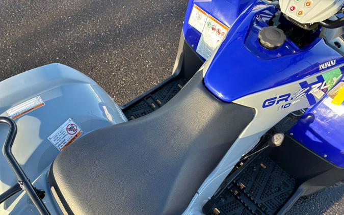 2026 Yamaha Grizzly 110