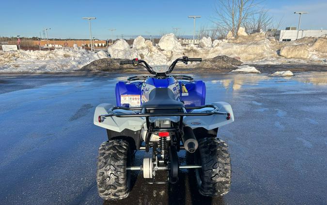 2026 Yamaha Grizzly 110