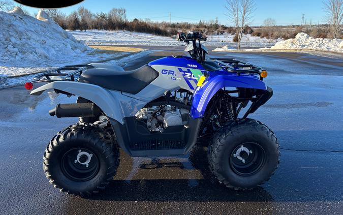 2026 Yamaha Grizzly 110