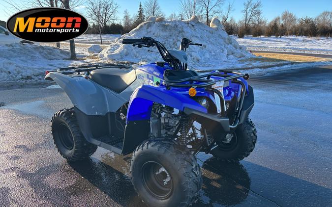 2026 Yamaha Grizzly 110