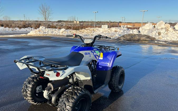 2026 Yamaha Grizzly 110