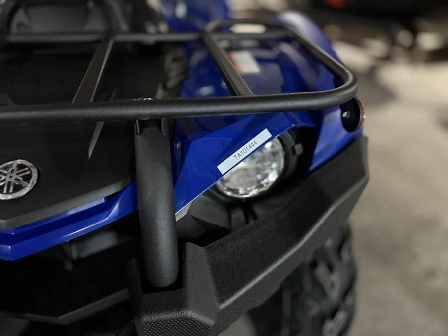 2026 Yamaha Kodiak 450