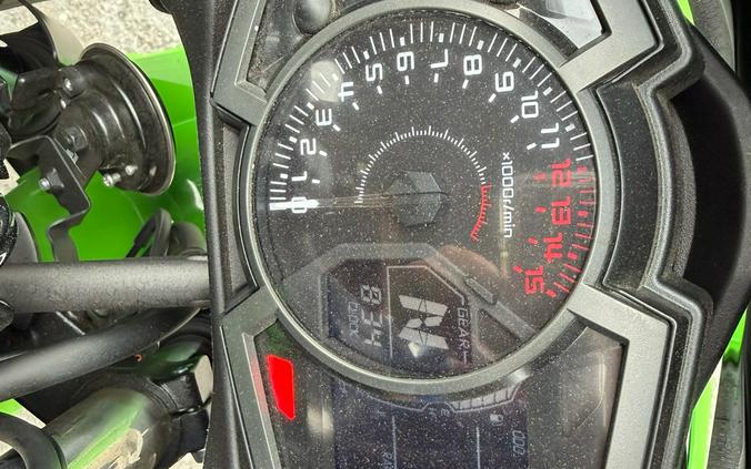 2022 Kawasaki Ninja® 400 ABS KRT Edition