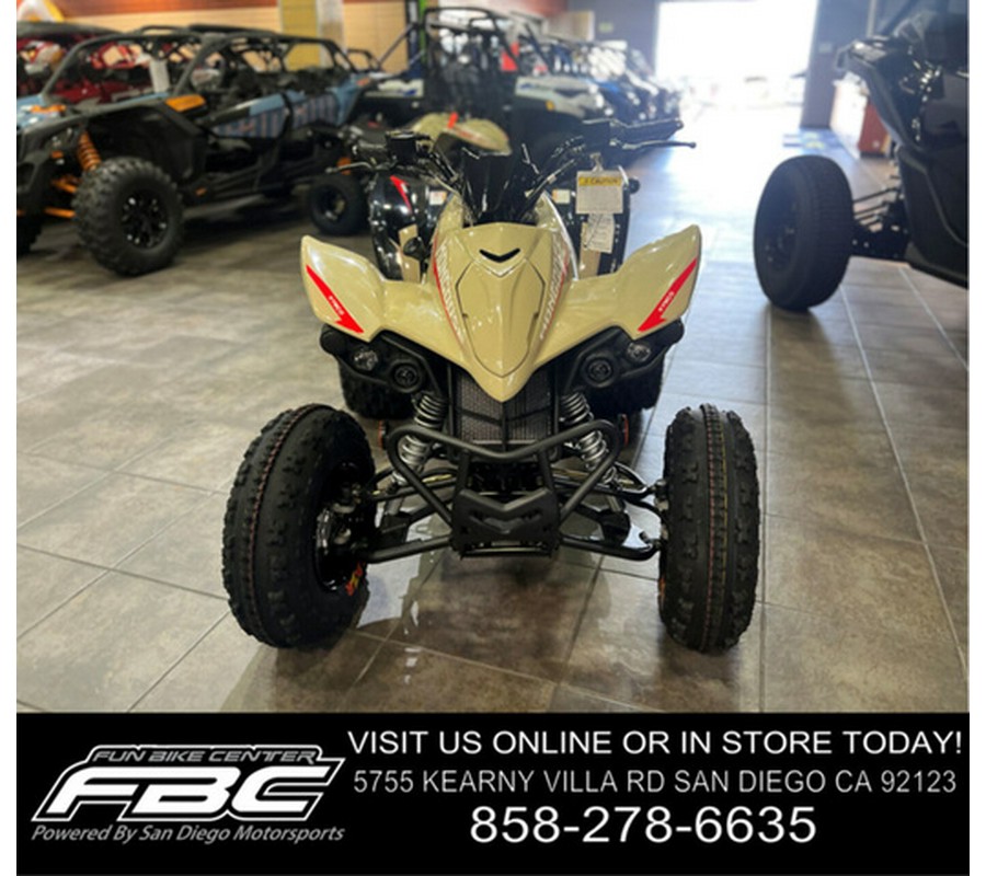 2025 KYMCO Mongoose 270i