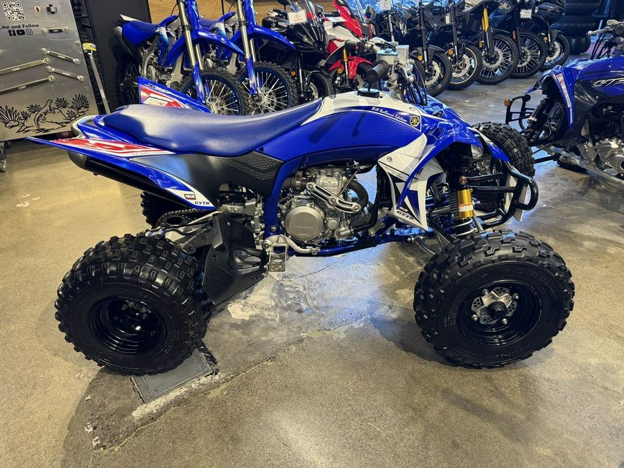 2010 Yamaha YFZ 450 X Bill Balance