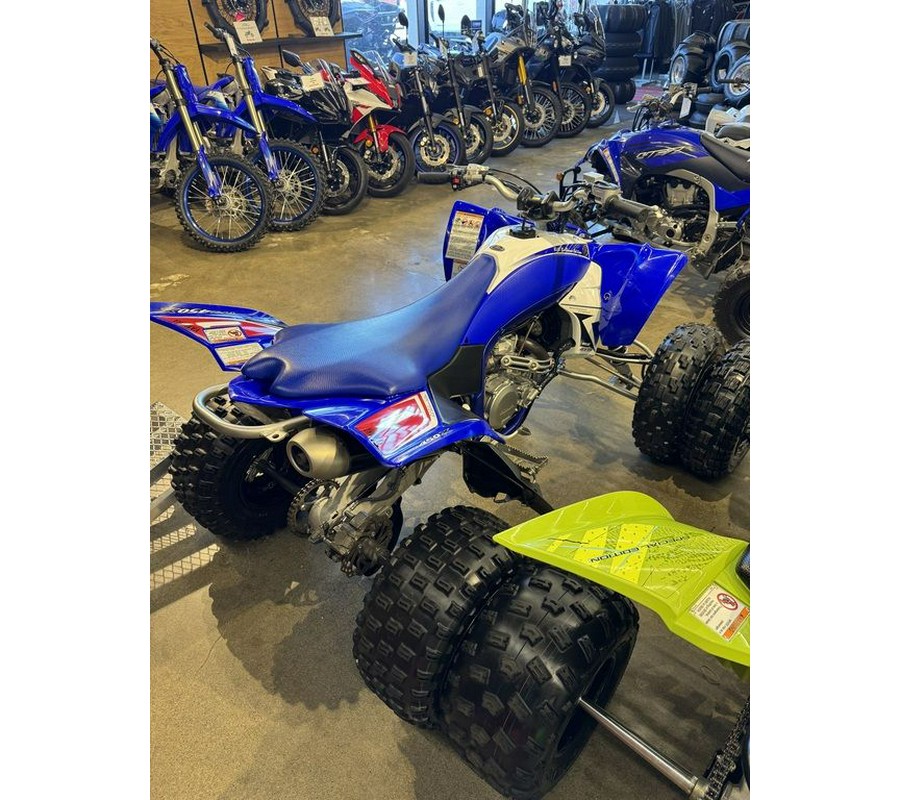 2010 Yamaha YFZ 450 X Bill Balance