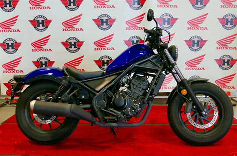 2021 Honda Rebel 300