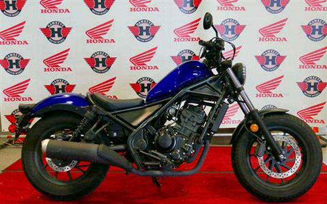 2021 Honda Rebel 300